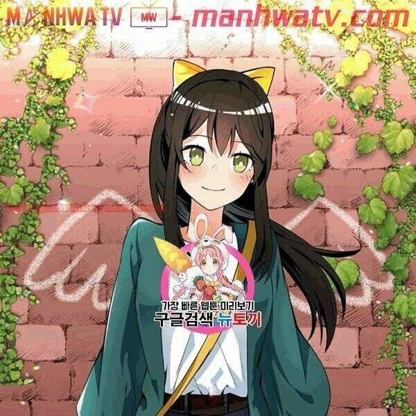 Tôi Là Người Chơi Duy Nhất Đăng Nhập 70.1 trang 1