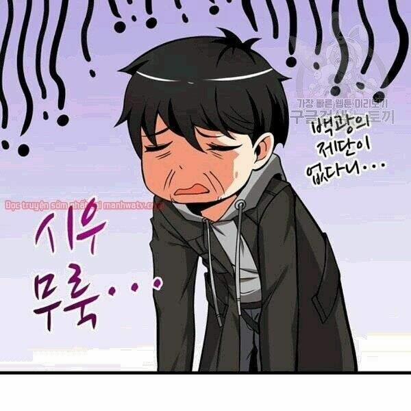 Tôi Là Người Chơi Duy Nhất Đăng Nhập 70.1 trang 36