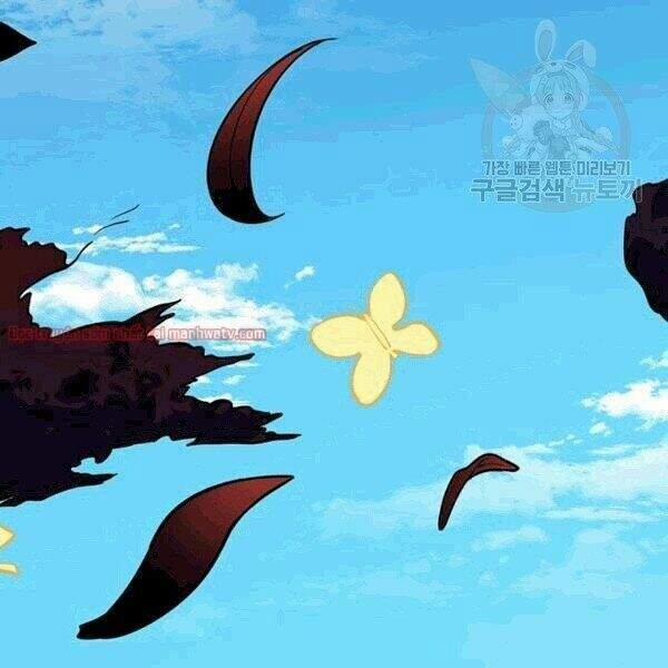 Tôi Là Người Chơi Duy Nhất Đăng Nhập 70.1 trang 42