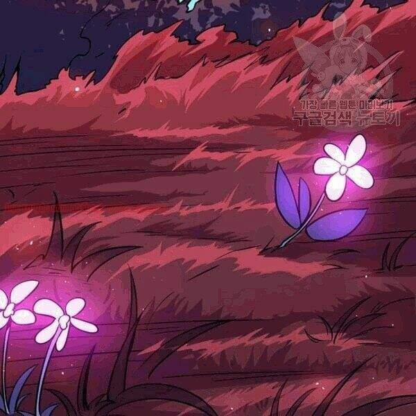 Tôi Là Người Chơi Duy Nhất Đăng Nhập 70.1 trang 44