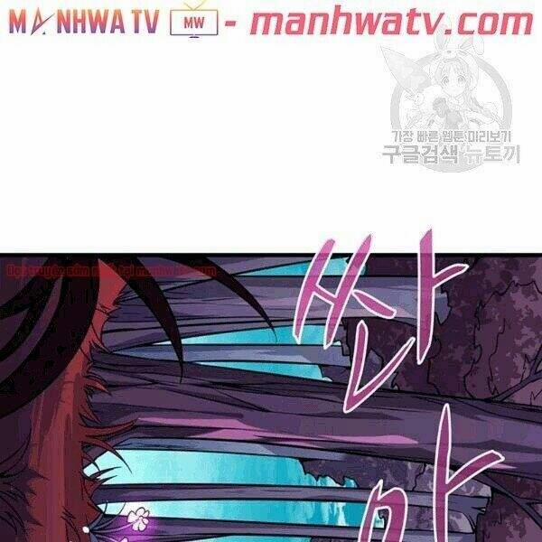 Tôi Là Người Chơi Duy Nhất Đăng Nhập 70.1 trang 47