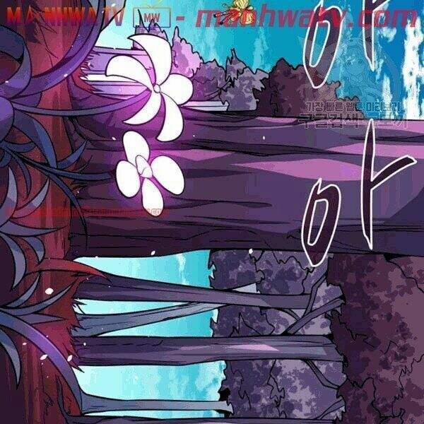 Tôi Là Người Chơi Duy Nhất Đăng Nhập 70.1 trang 49