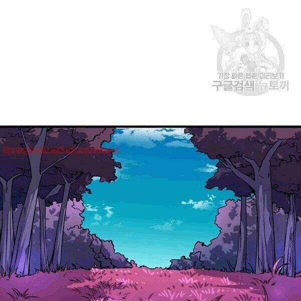 Tôi Là Người Chơi Duy Nhất Đăng Nhập 70.1 trang 84