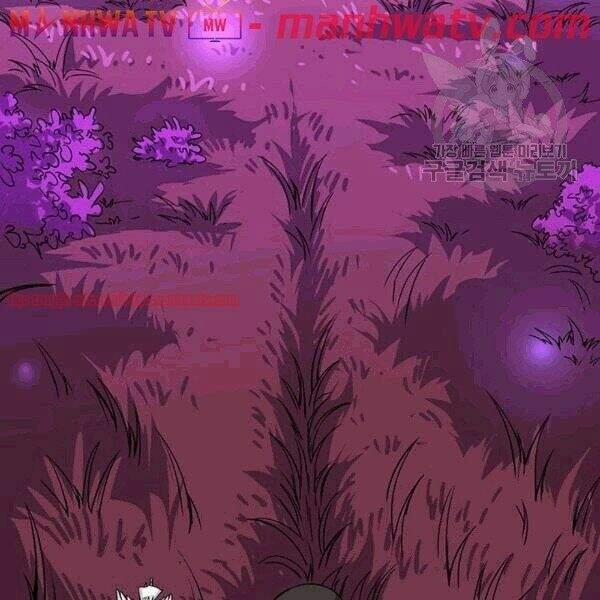 Tôi Là Người Chơi Duy Nhất Đăng Nhập 70.1 trang 85