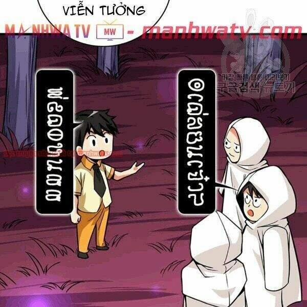 Tôi Là Người Chơi Duy Nhất Đăng Nhập 70.2 trang 84