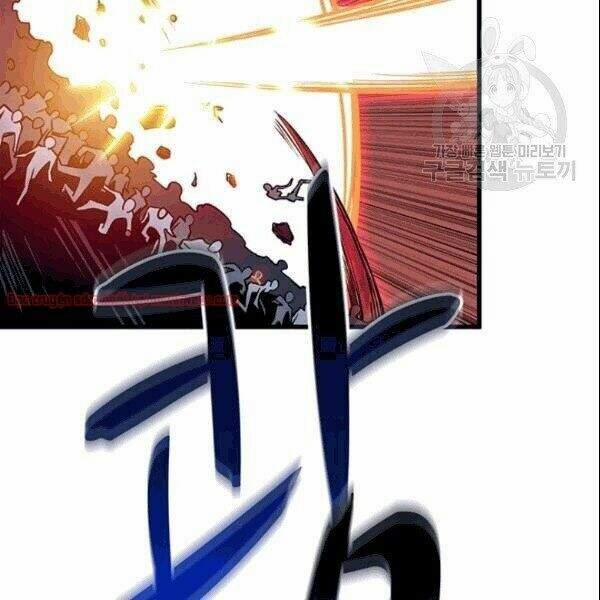 Tôi Là Người Chơi Duy Nhất Đăng Nhập 71.1 trang 82