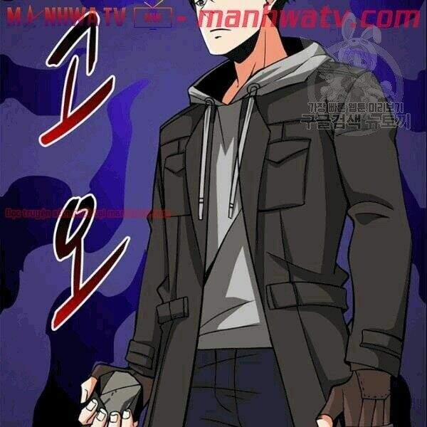 Tôi Là Người Chơi Duy Nhất Đăng Nhập 71.2 trang 18