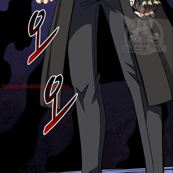 Tôi Là Người Chơi Duy Nhất Đăng Nhập 71.2 trang 19