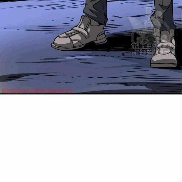 Tôi Là Người Chơi Duy Nhất Đăng Nhập 71.2 trang 20