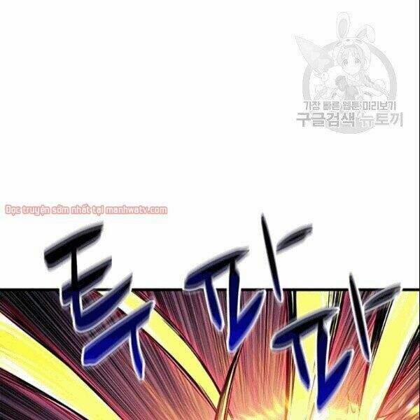 Tôi Là Người Chơi Duy Nhất Đăng Nhập 71.2 trang 32