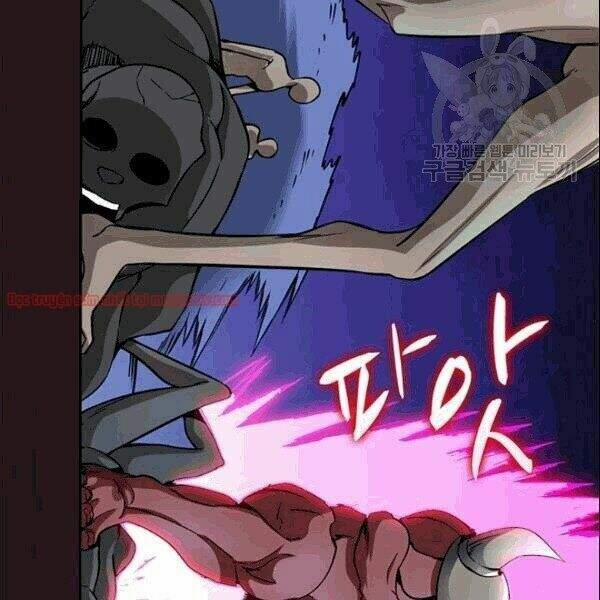 Tôi Là Người Chơi Duy Nhất Đăng Nhập 71.2 trang 5