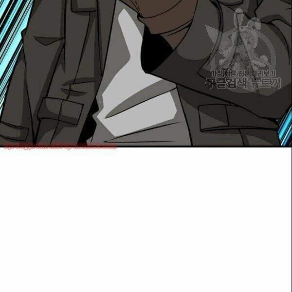 Tôi Là Người Chơi Duy Nhất Đăng Nhập 71.2 trang 85