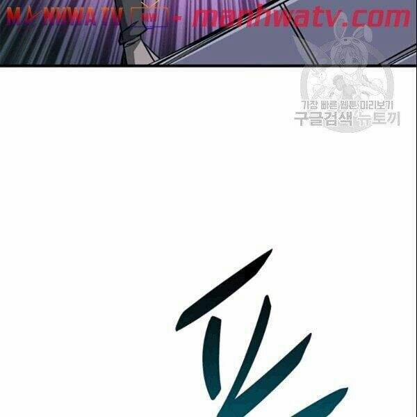 Tôi Là Người Chơi Duy Nhất Đăng Nhập 72.1 trang 10