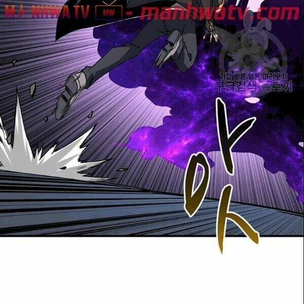 Tôi Là Người Chơi Duy Nhất Đăng Nhập 72.1 trang 16