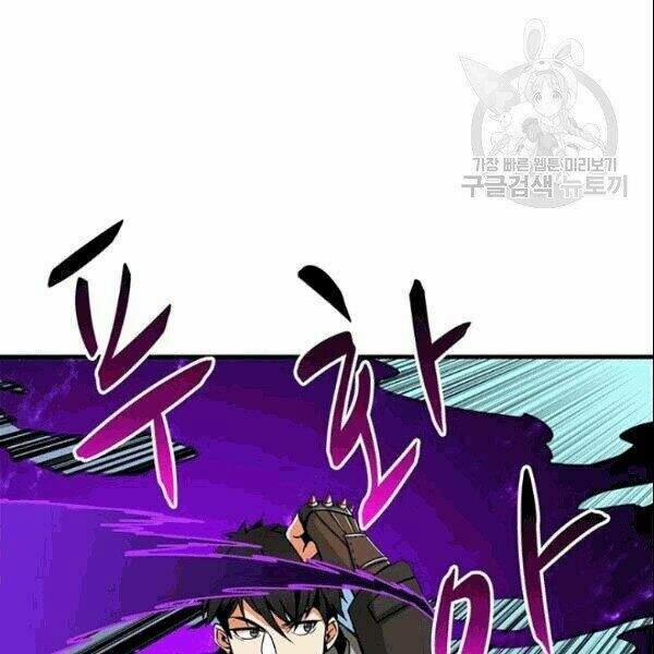 Tôi Là Người Chơi Duy Nhất Đăng Nhập 72.1 trang 17