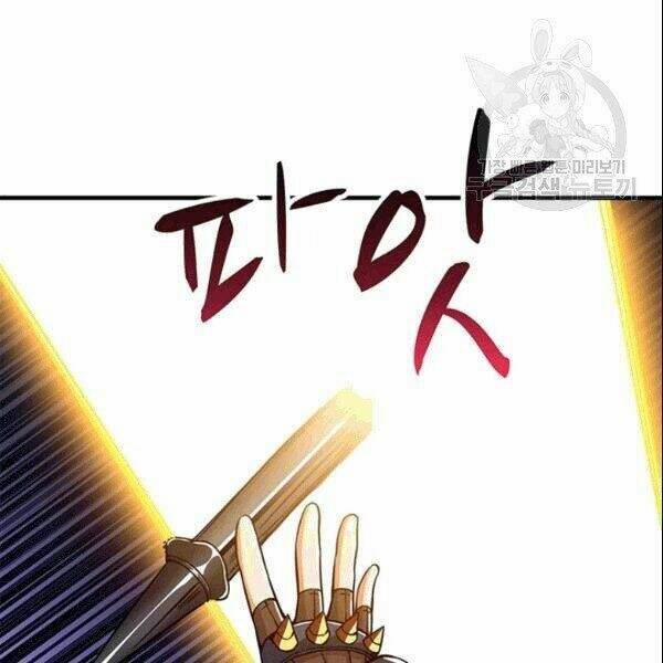 Tôi Là Người Chơi Duy Nhất Đăng Nhập 72.1 trang 20