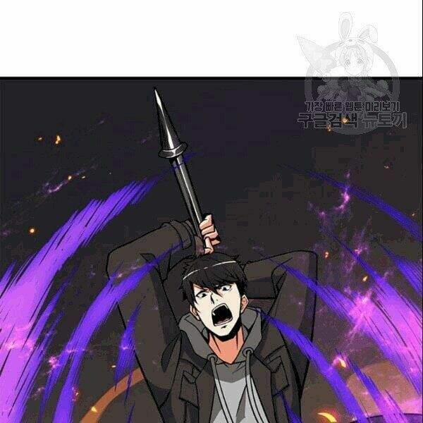 Tôi Là Người Chơi Duy Nhất Đăng Nhập 72.1 trang 26