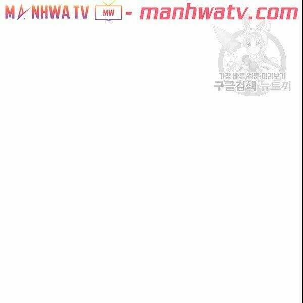 Tôi Là Người Chơi Duy Nhất Đăng Nhập 72.1 trang 4