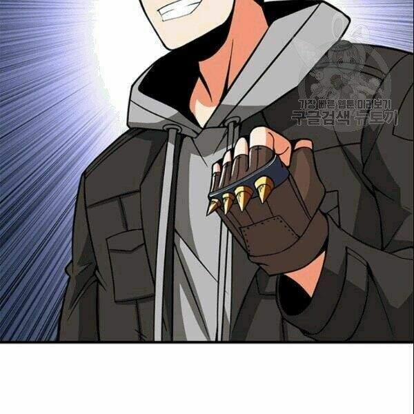 Tôi Là Người Chơi Duy Nhất Đăng Nhập 72.1 trang 41