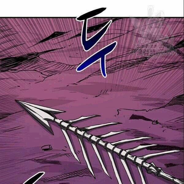 Tôi Là Người Chơi Duy Nhất Đăng Nhập 72.1 trang 47