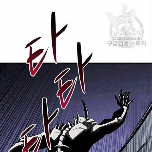 Tôi Là Người Chơi Duy Nhất Đăng Nhập 72.1 trang 5