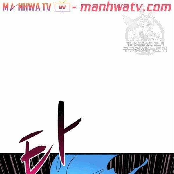 Tôi Là Người Chơi Duy Nhất Đăng Nhập 72.2 trang 10