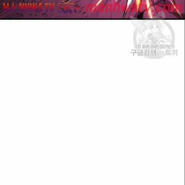 Tôi Là Người Chơi Duy Nhất Đăng Nhập 72.2 trang 13