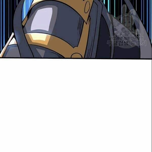 Tôi Là Người Chơi Duy Nhất Đăng Nhập 72.2 trang 69