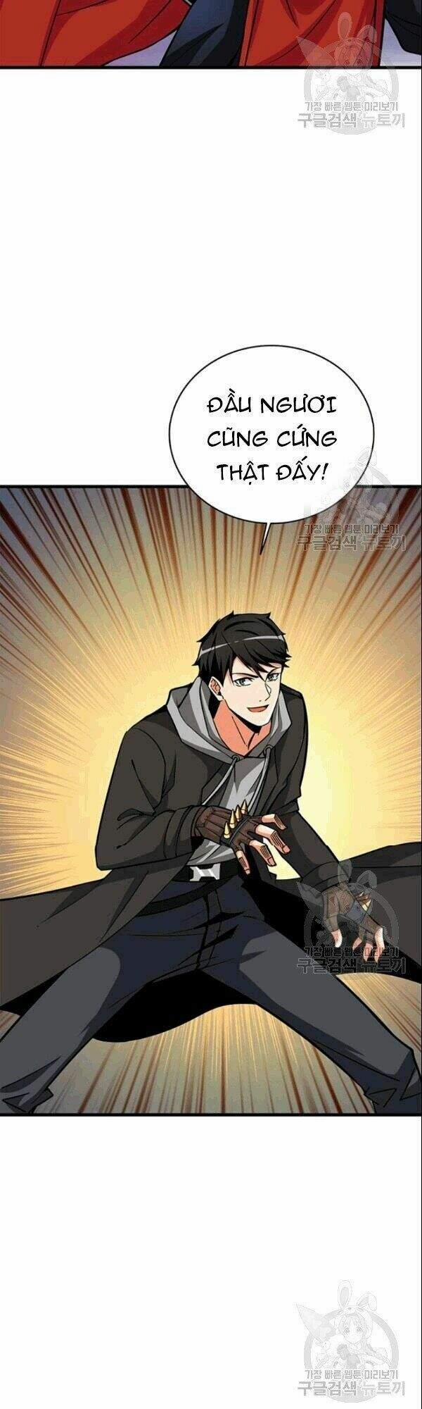 Tôi Là Người Chơi Duy Nhất Đăng Nhập 73 trang 25