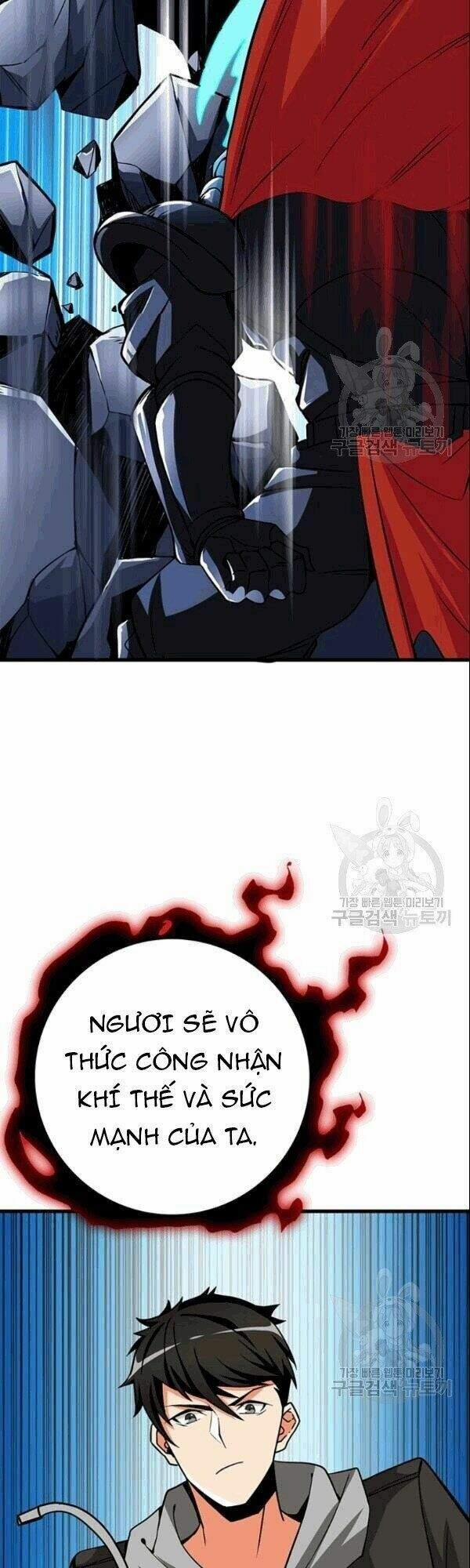 Tôi Là Người Chơi Duy Nhất Đăng Nhập 73 trang 29