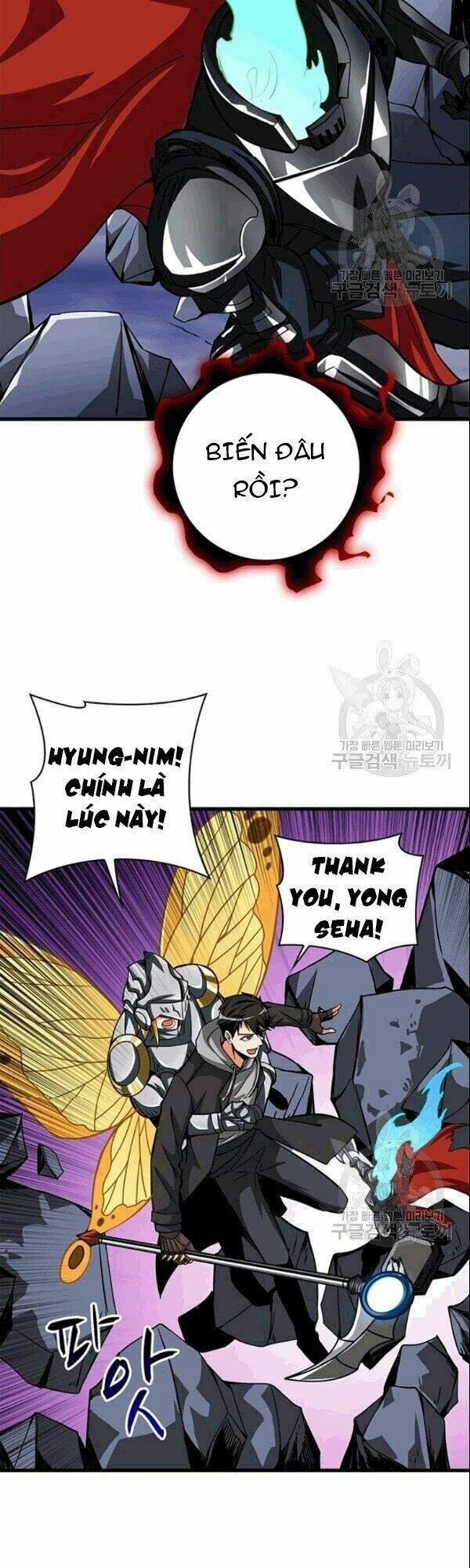 Tôi Là Người Chơi Duy Nhất Đăng Nhập 73 trang 33