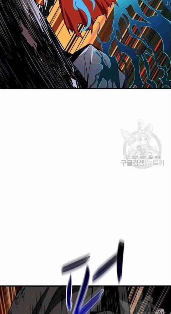 Tôi Là Người Chơi Duy Nhất Đăng Nhập 73 trang 44