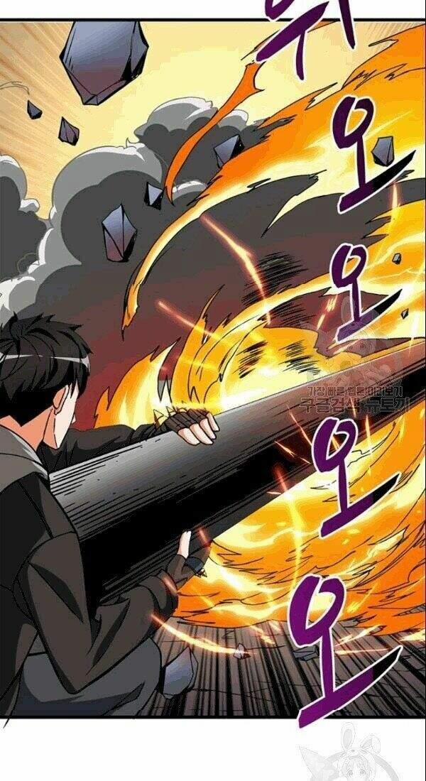 Tôi Là Người Chơi Duy Nhất Đăng Nhập 73 trang 47