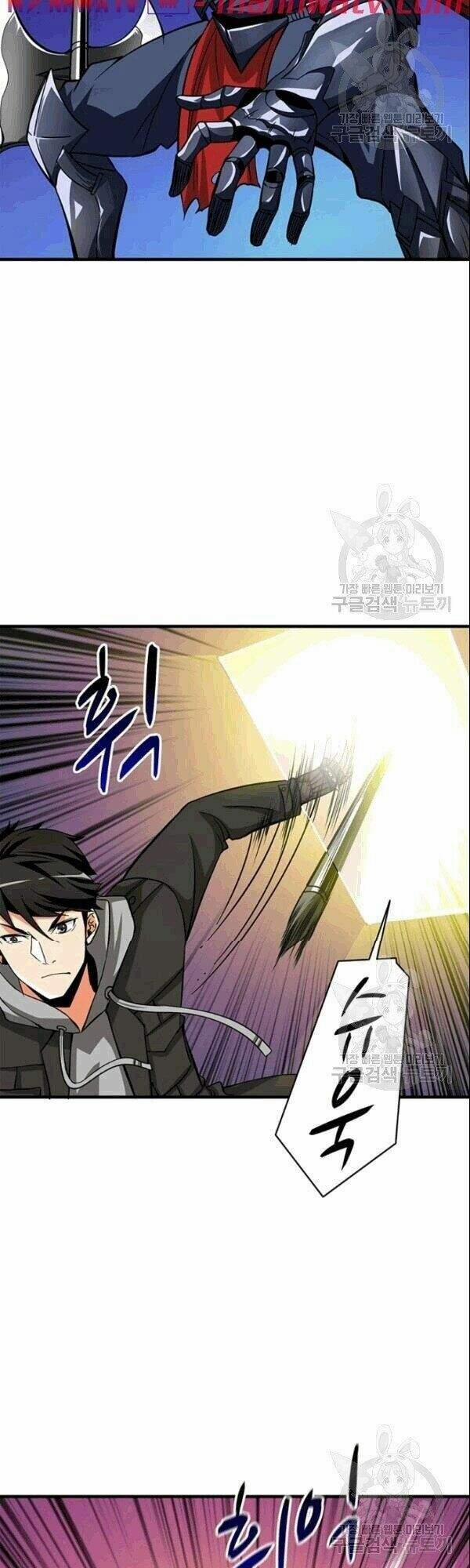 Tôi Là Người Chơi Duy Nhất Đăng Nhập 73 trang 7