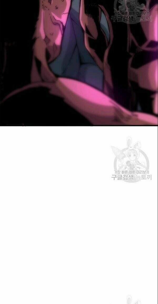 Tôi Là Người Chơi Duy Nhất Đăng Nhập 74 trang 17