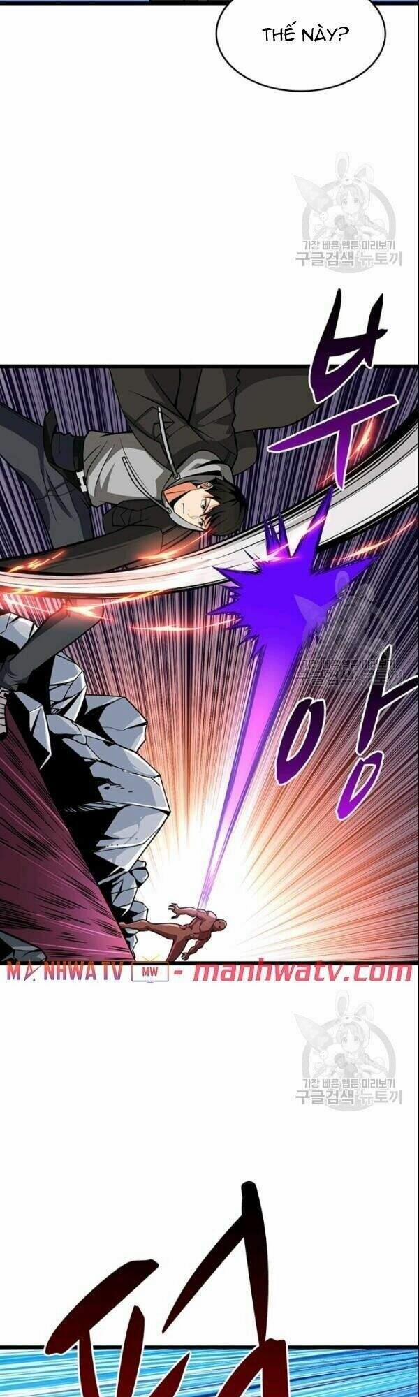 Tôi Là Người Chơi Duy Nhất Đăng Nhập 74 trang 31