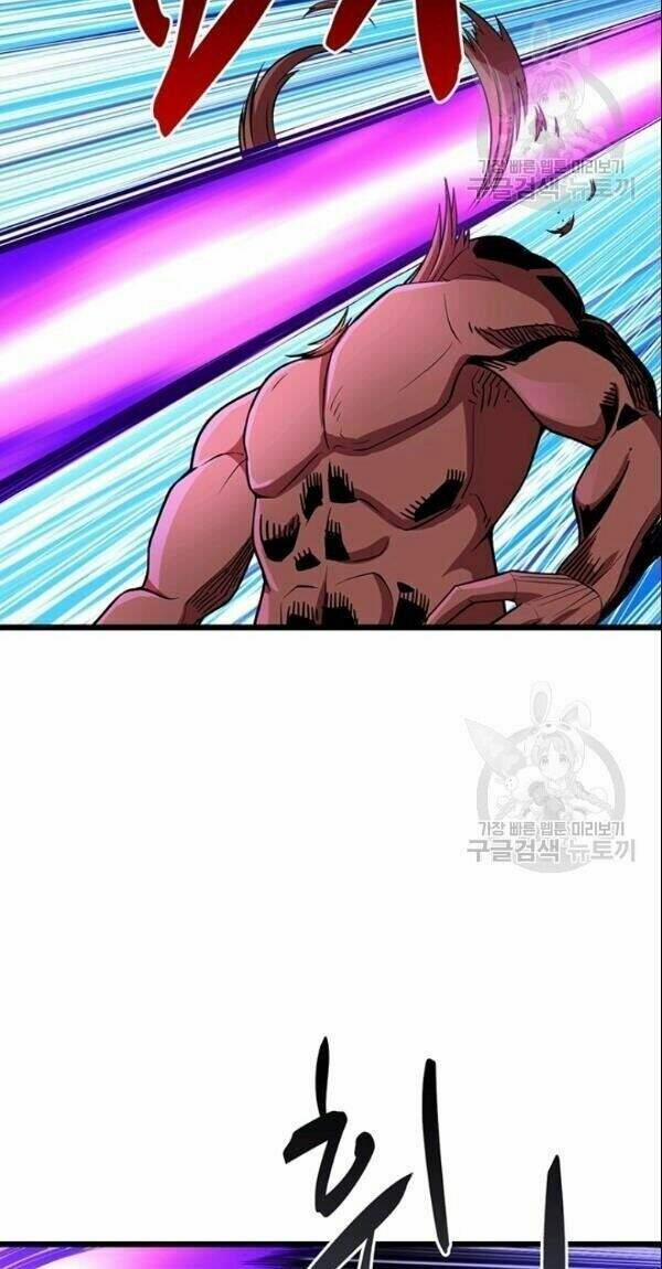 Tôi Là Người Chơi Duy Nhất Đăng Nhập 74 trang 32