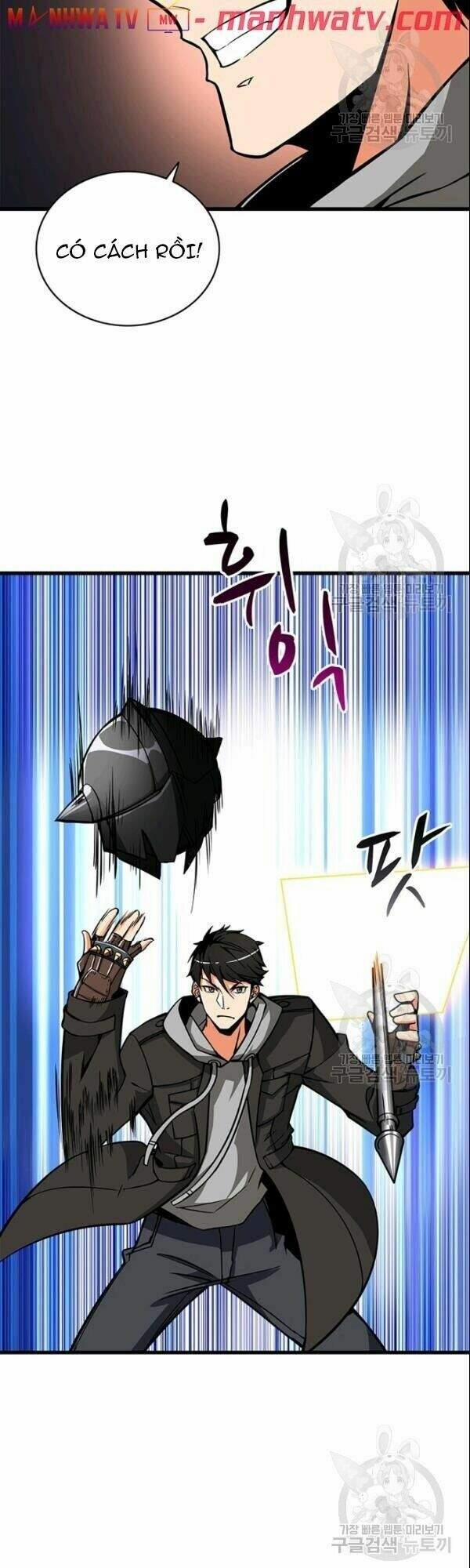 Tôi Là Người Chơi Duy Nhất Đăng Nhập 74 trang 37