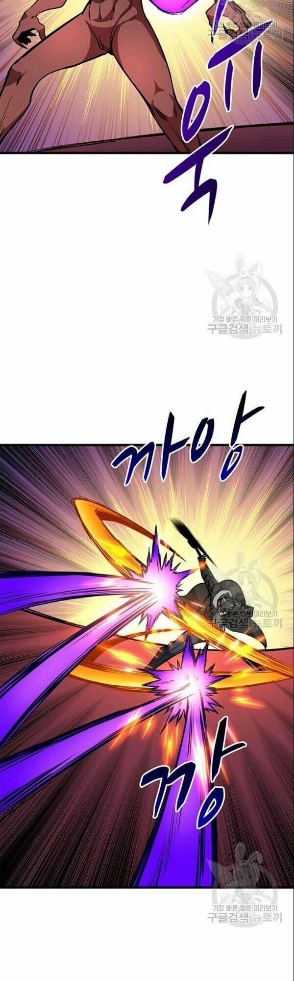 Tôi Là Người Chơi Duy Nhất Đăng Nhập 74 trang 40