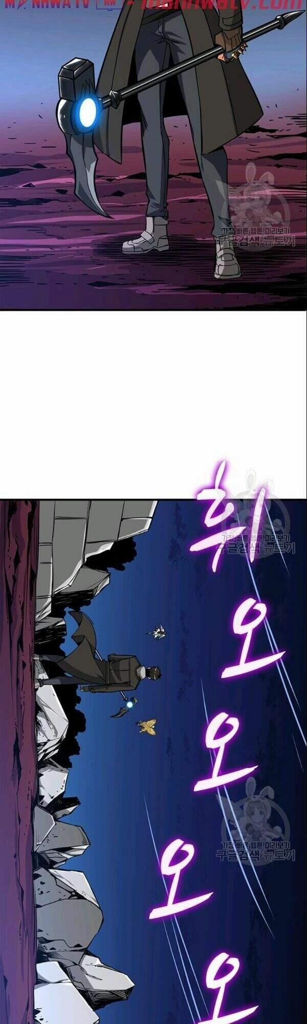 Tôi Là Người Chơi Duy Nhất Đăng Nhập 74 trang 46