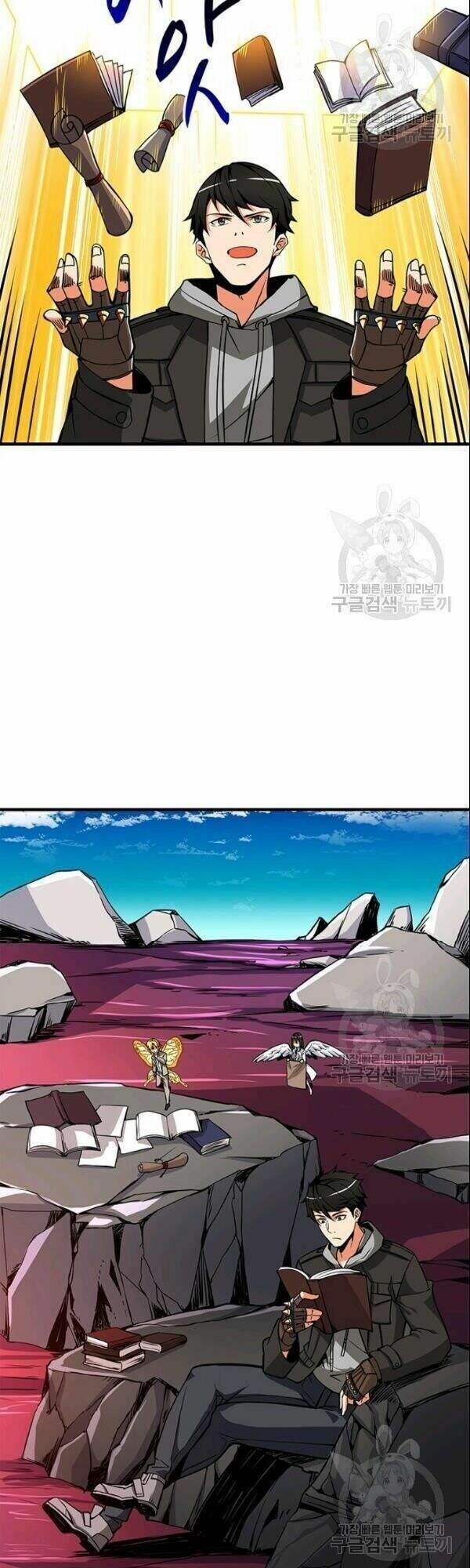 Tôi Là Người Chơi Duy Nhất Đăng Nhập 74 trang 58