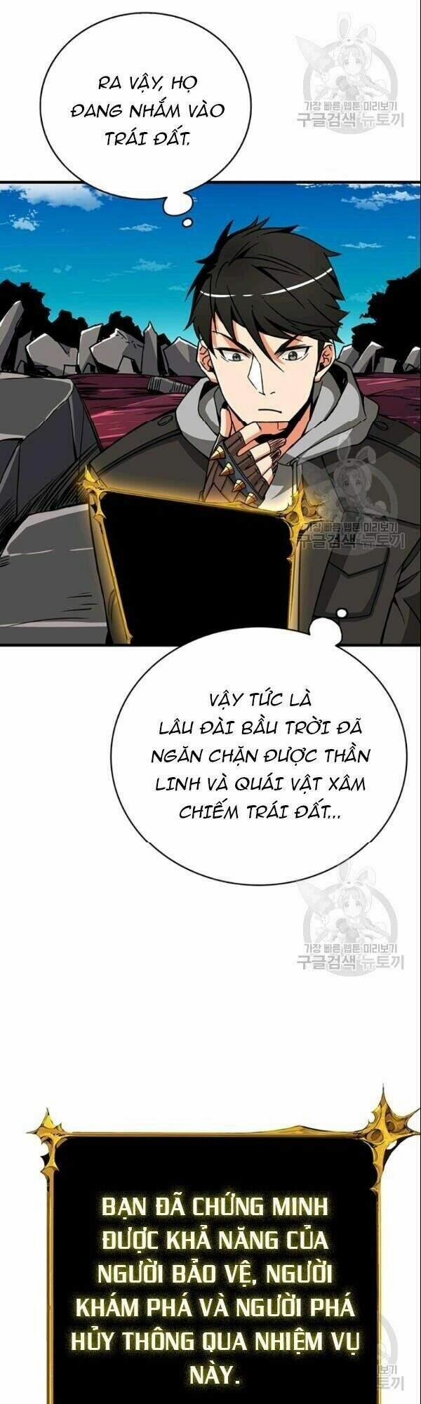 Tôi Là Người Chơi Duy Nhất Đăng Nhập 74 trang 70