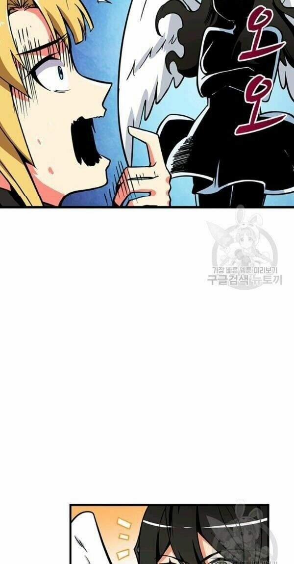 Tôi Là Người Chơi Duy Nhất Đăng Nhập 75 trang 20