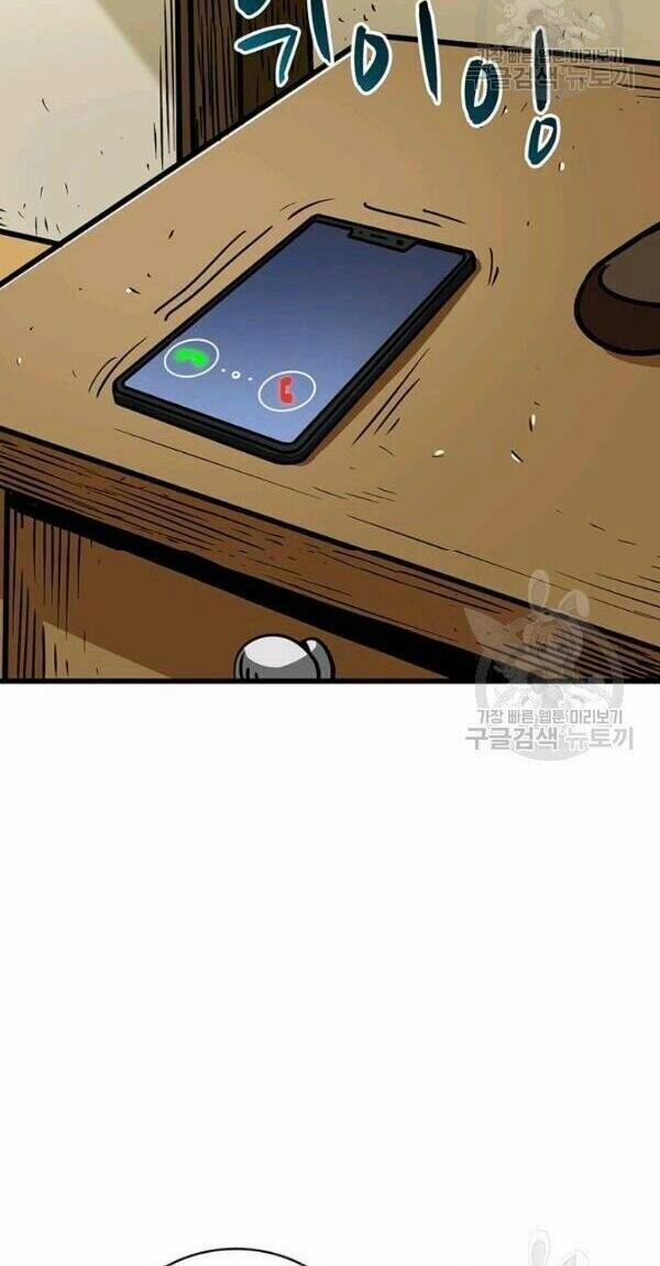 Tôi Là Người Chơi Duy Nhất Đăng Nhập 75 trang 35