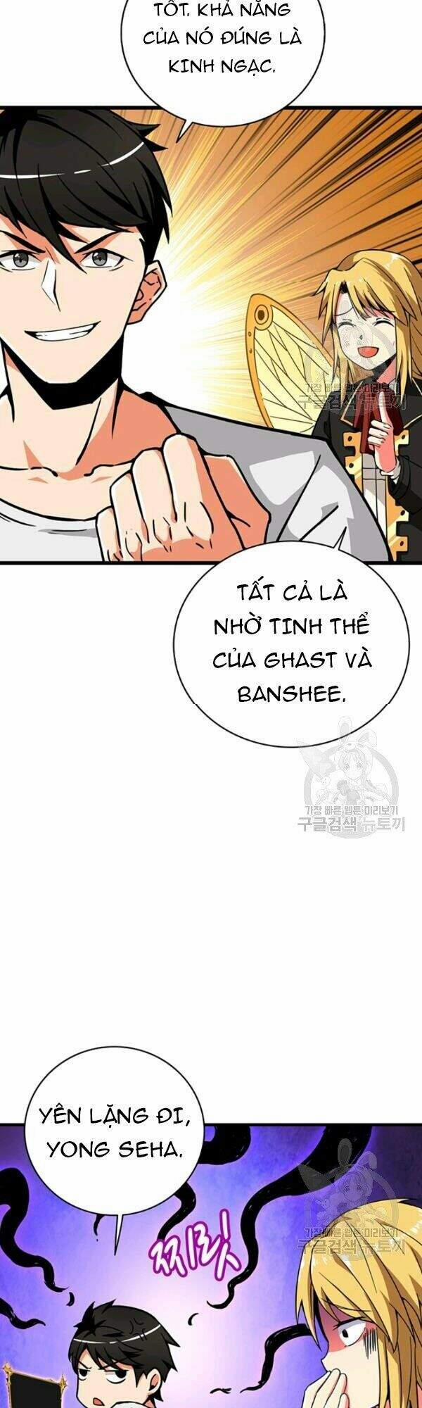 Tôi Là Người Chơi Duy Nhất Đăng Nhập 76 trang 15