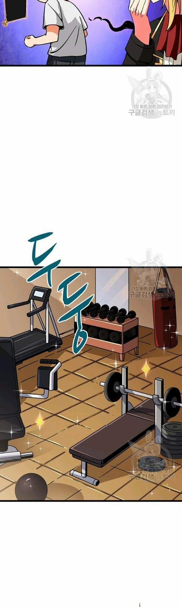 Tôi Là Người Chơi Duy Nhất Đăng Nhập 76 trang 16