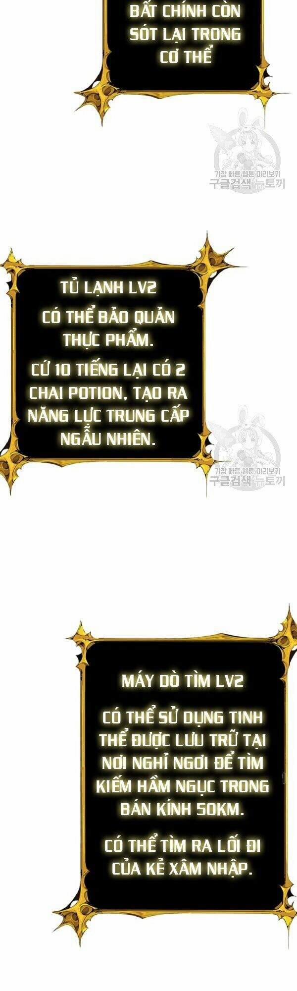 Tôi Là Người Chơi Duy Nhất Đăng Nhập 76 trang 19