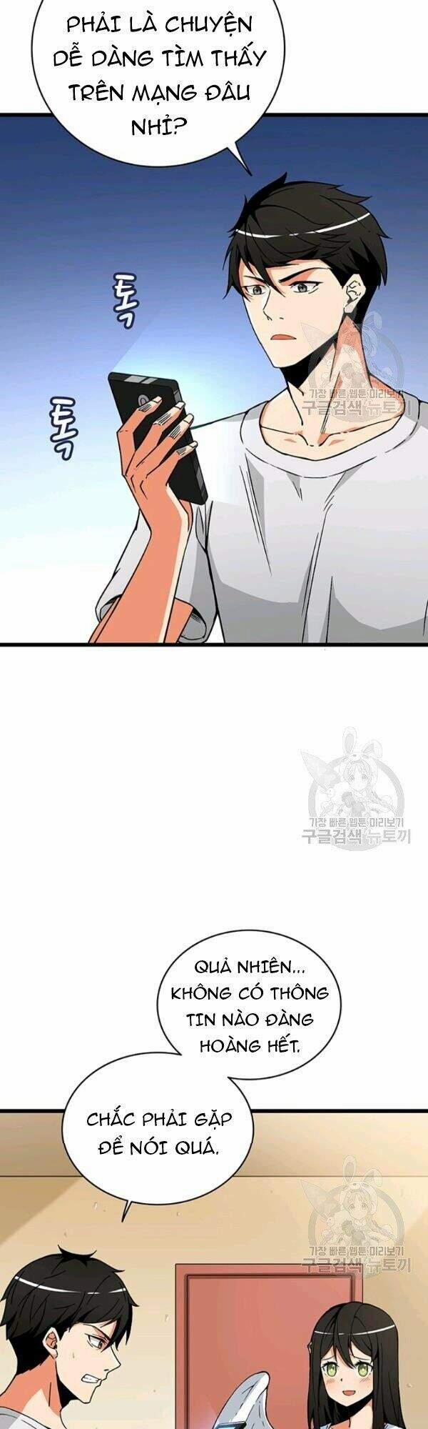 Tôi Là Người Chơi Duy Nhất Đăng Nhập 76 trang 2