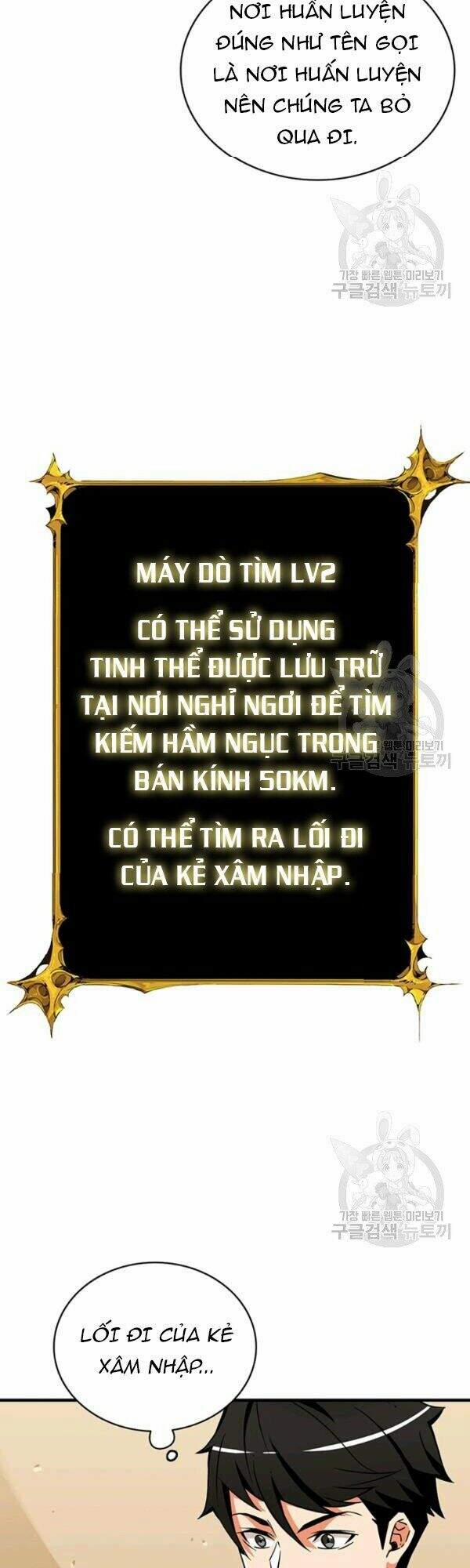 Tôi Là Người Chơi Duy Nhất Đăng Nhập 76 trang 32