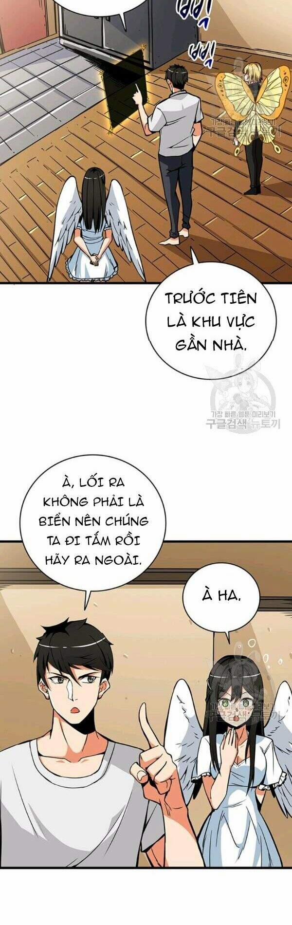 Tôi Là Người Chơi Duy Nhất Đăng Nhập 76 trang 39